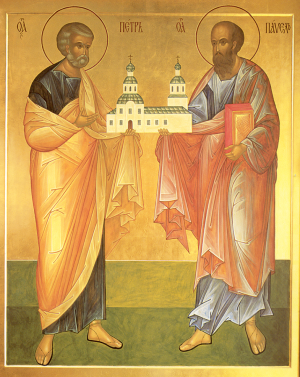 С Праздником первоверховных апостолов Петра и Павла